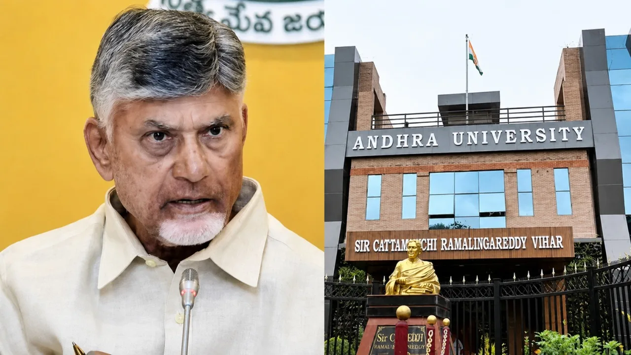 ఏపీలో 19 వర్సిటీల పాలక మండళ్ల పునర్వ్యవస్థీకరణ.. నామినేటెడ్ సభ్యుల తొలగింపు