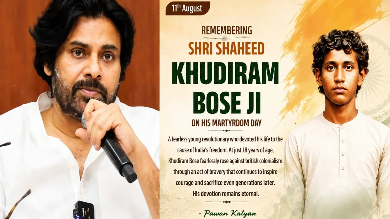 దేశభక్తికి ప్రతీక ఖుదీరామ్ బోస్.. పవన్ కల్యాణ్ ఘన నివాళి