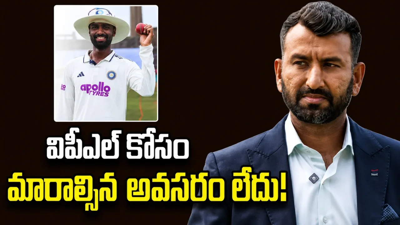 గాలేలో సుతార్‌ సత్తా.. ఐపీఎల్‌పై పుజారా కీలక సూచన