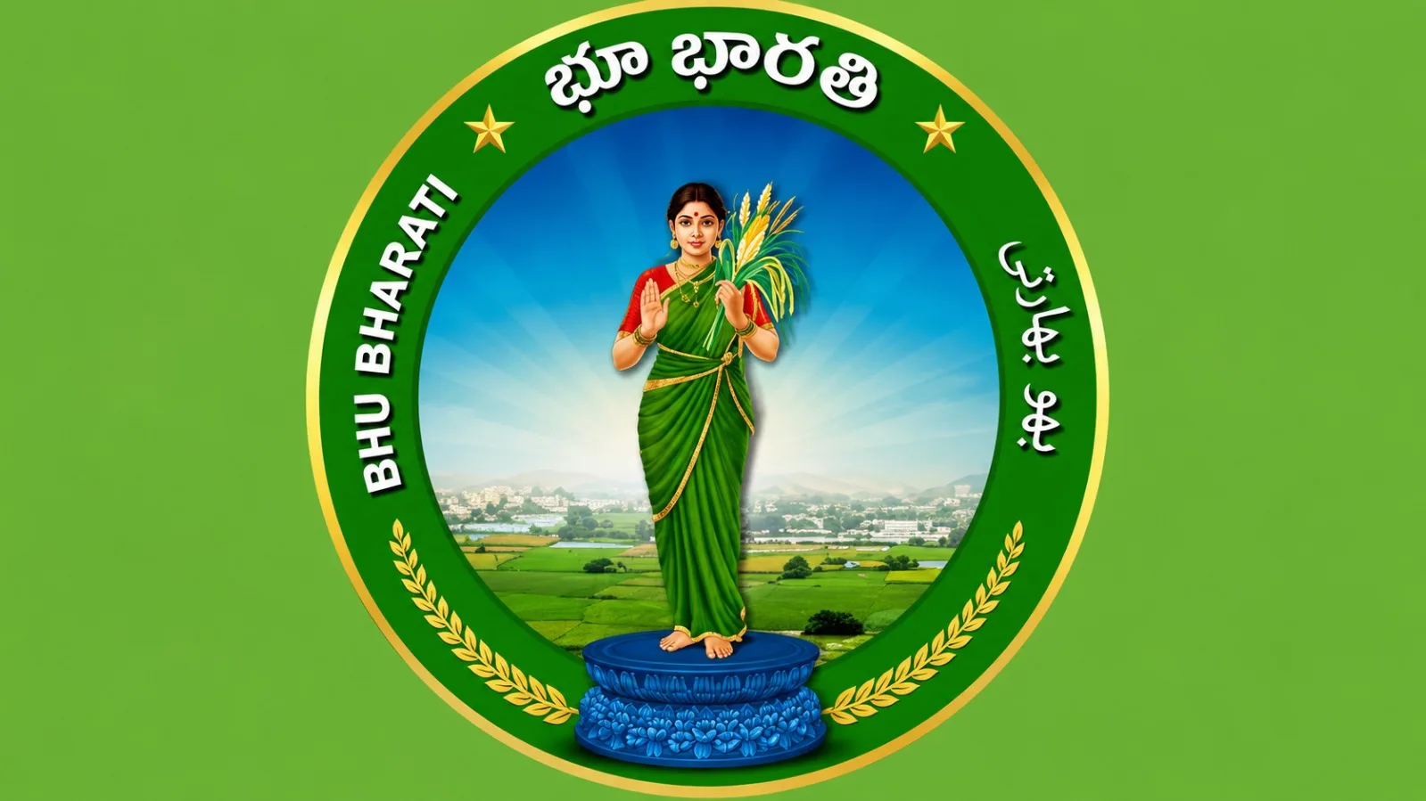 భూ భారతి రిజిస్ట్రేషన్లకు మోక్షం ఎన్నడు? అధికారుల సమన్వయ లోపంతో సేవల స్తంభన