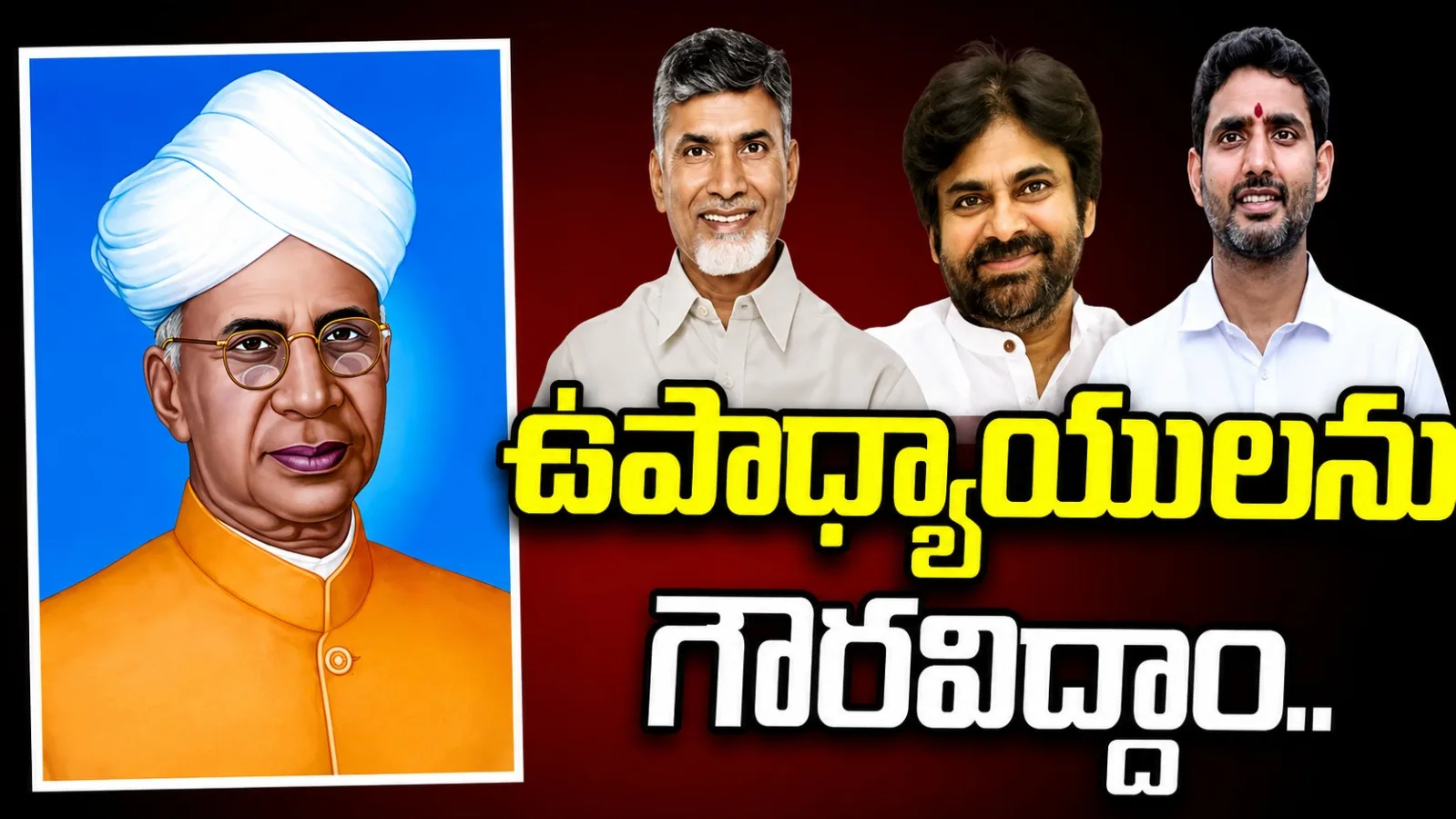 బెంగళూరులో దారుణం.. అప్పు తీర్చలేదని మహిళను వివస్త్రను చేసి దాడి