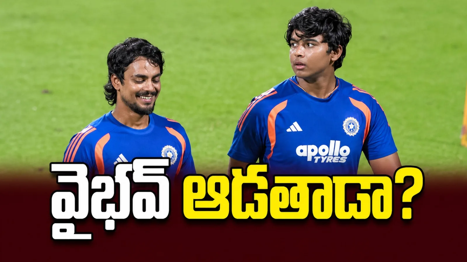 వైభవ్‌ సూర్యవంశీకి ఛాన్స్‌ దక్కేనా? అఫ్ఘాన్‌తో మూడో టీ20లో భారత్‌ ప్రయోగాలు