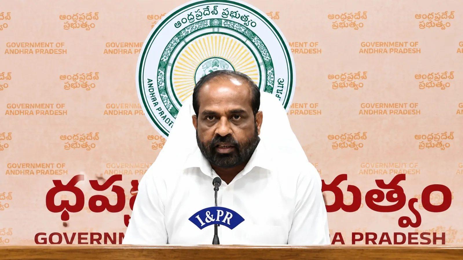 రెండ్రోజుల్లో ఫైళ్లను క్లియర్ చేయాలి.. ఆరోగ్య శాఖ అధికారులకు మంత్రి సత్యకుమార్ ఆదేశం