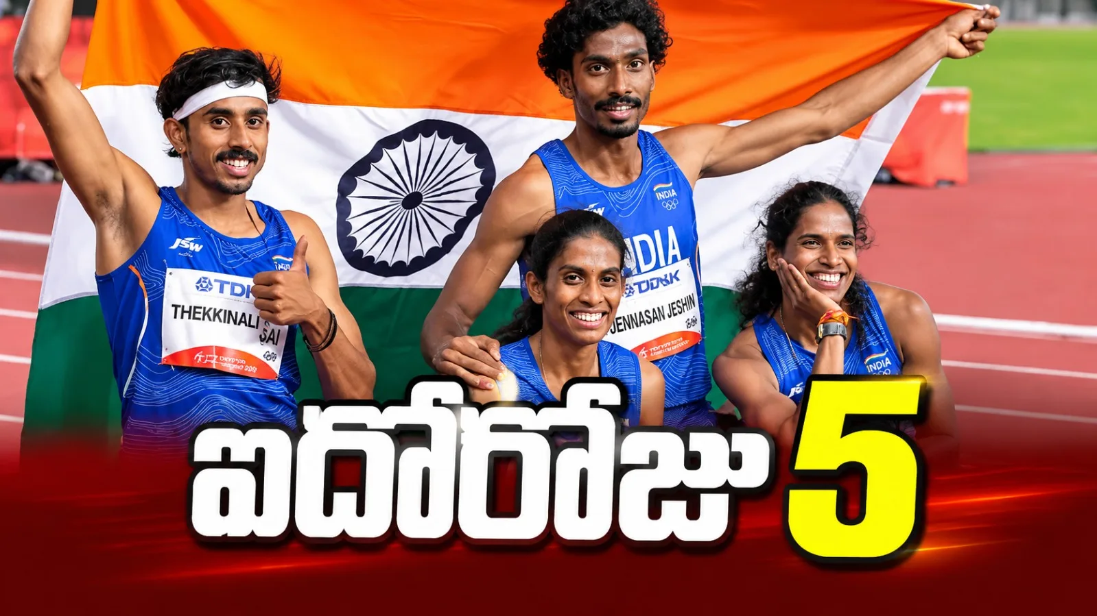 ఆసియా క్రీడల్లో భారత్‌ జోరు.. ఐదో రోజు 5 పతకాలు