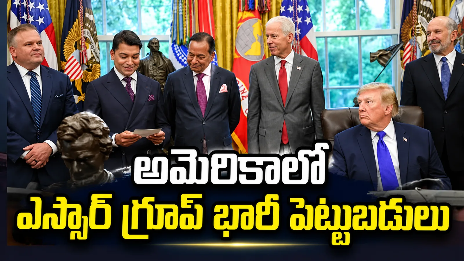 యూఎస్‌లో ఎస్సార్ గ్రూప్ భారీ పెట్టుబడి.. రూ.17 లక్షల కోట్లతో అతిపెద్ద స్టీల్ ప్లాంట్