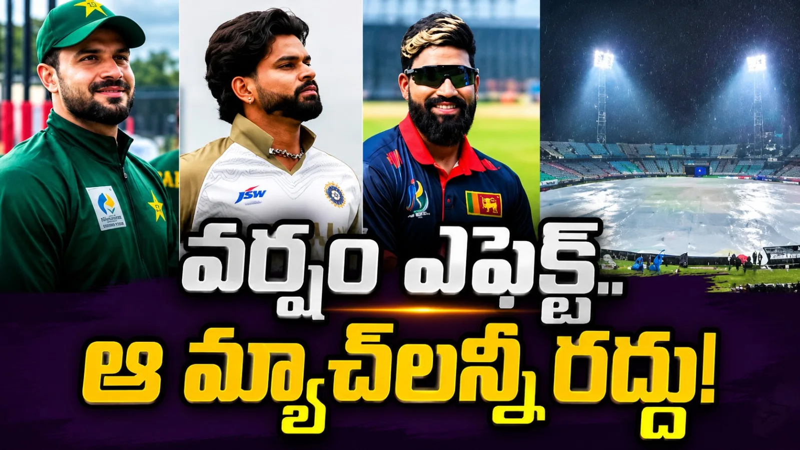ఆసియా క్రీడలు: క్రికెట్ సెమీస్‌లో భారత్.. శ్రీలంకతో కీలక పోరు