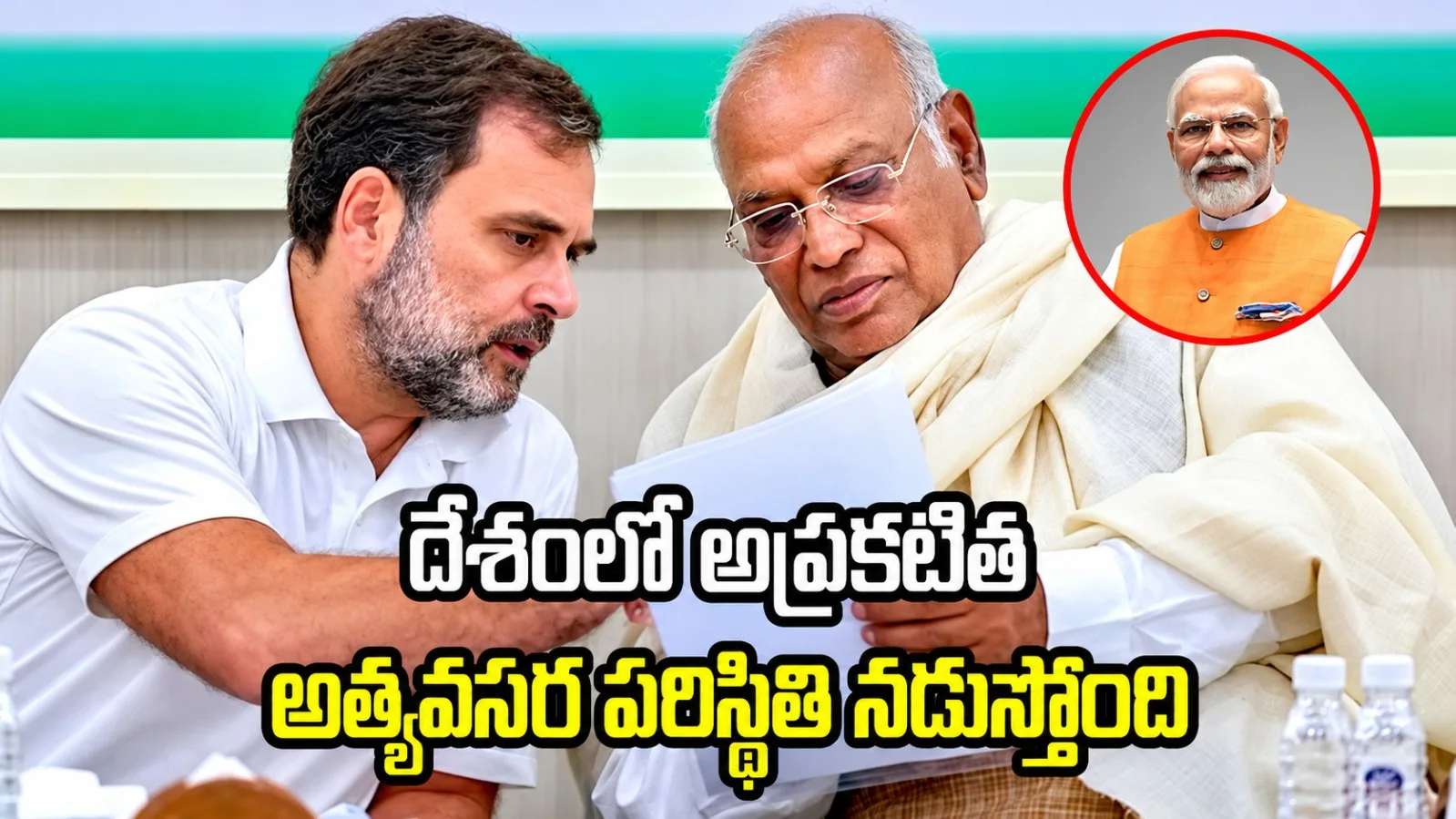 SIRపై సీజేఐని కలవనున్న కాంగ్రెస్ నేతలు.. రేపు భేటీ అవుతామని ఖర్గే వెల్లడి