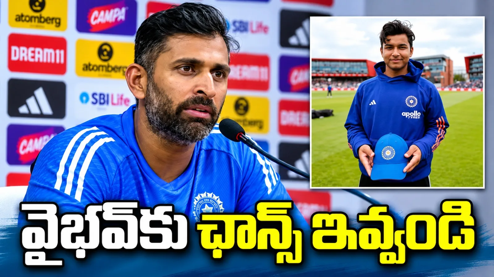 విండీస్‌పై సిరీస్‌ గెలిచాక వైభవ్ సూర్యవంశీకి అవకాశం ఇవ్వాలి: అభిషేక్ నాయర్