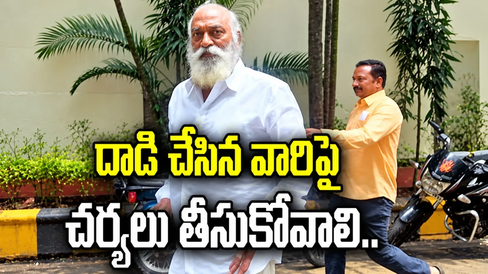 టీడీపీ నేతలపై దాడుల ఆరోపణలు.. పోలీసులపై జేసీ ప్రభాకర్ రెడ్డి ఆగ్రహం